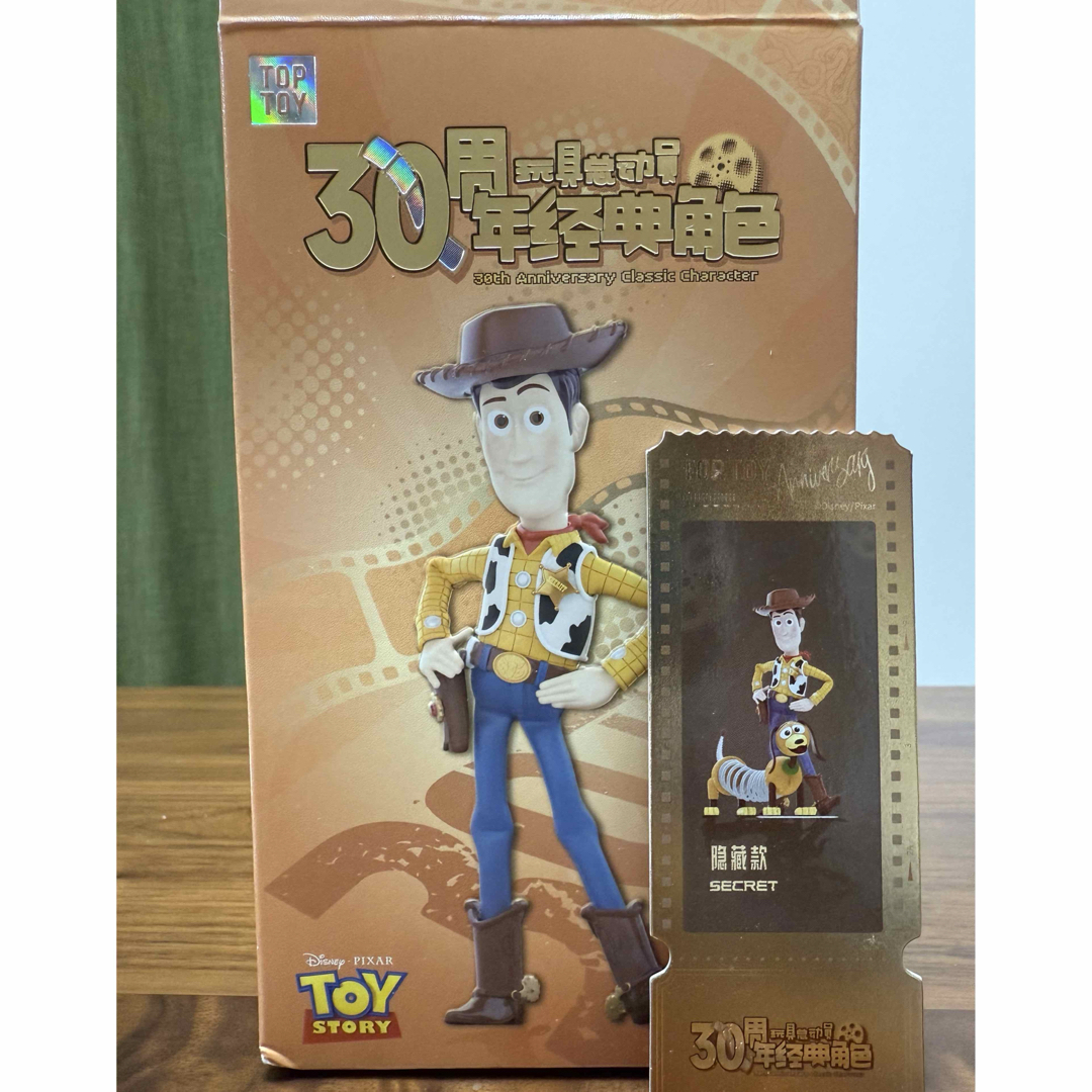 TOPTOY トイ・ストーリー 30周年 シークレットウッディ スリンキー