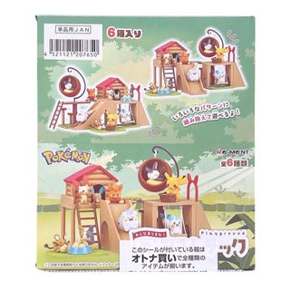 UTAU 重音テト DMM スクラッチくじ B賞 アクリルミラープレート A