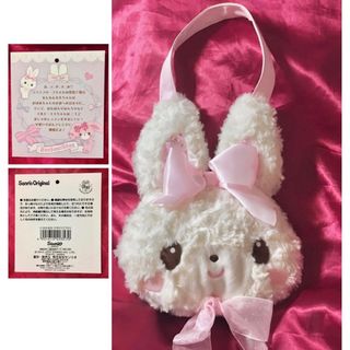 レア】サンリオ ぼんぼんりぼん 7点セット ぬいぐるみ バック レア