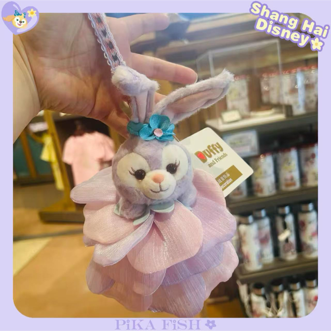 香港上海ディズニー 中秋節 ステラルーぬいぐるみキーチェーン2点 上海
