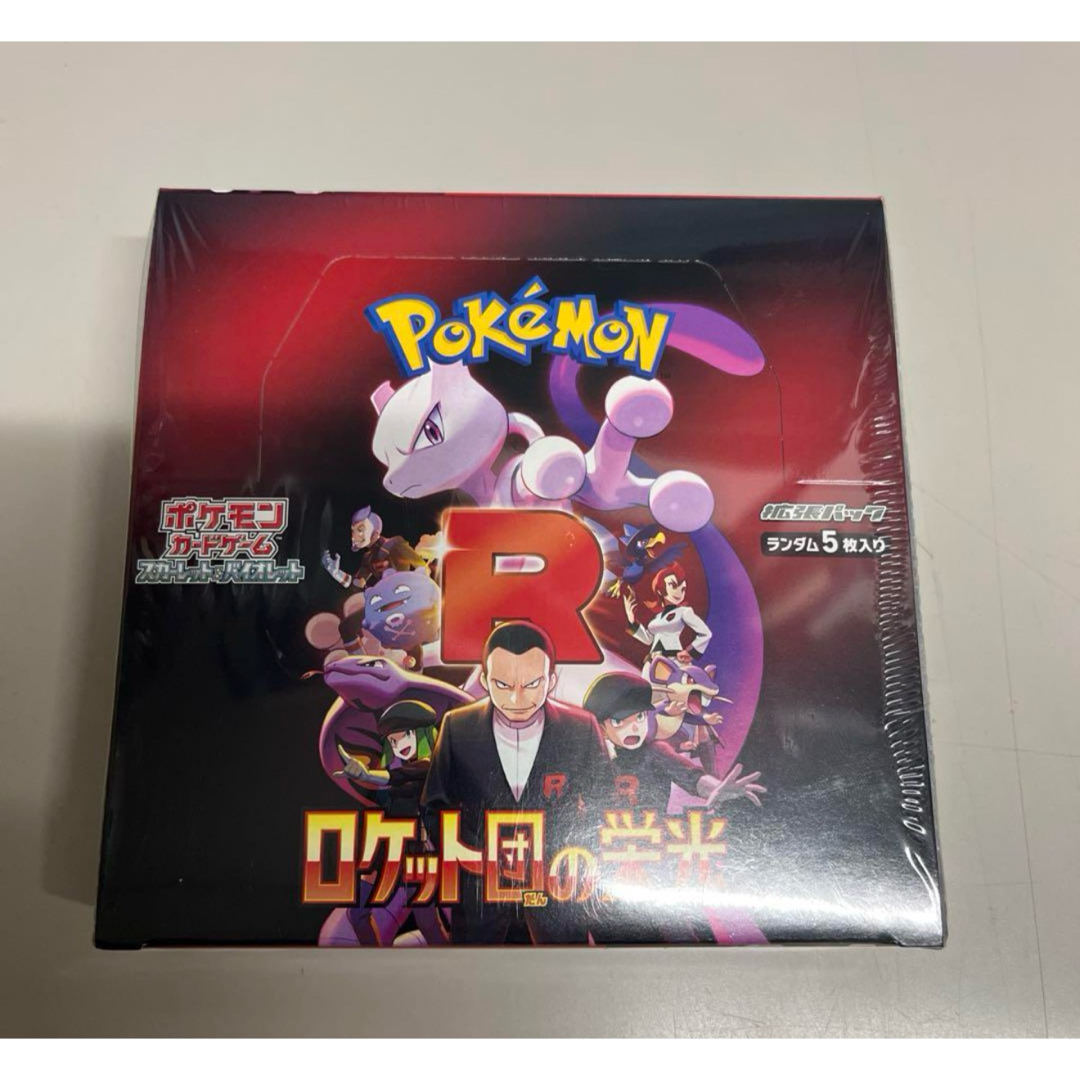 新品未開封・シュリンク付き ポケモンカード ロケット団の栄光6Box