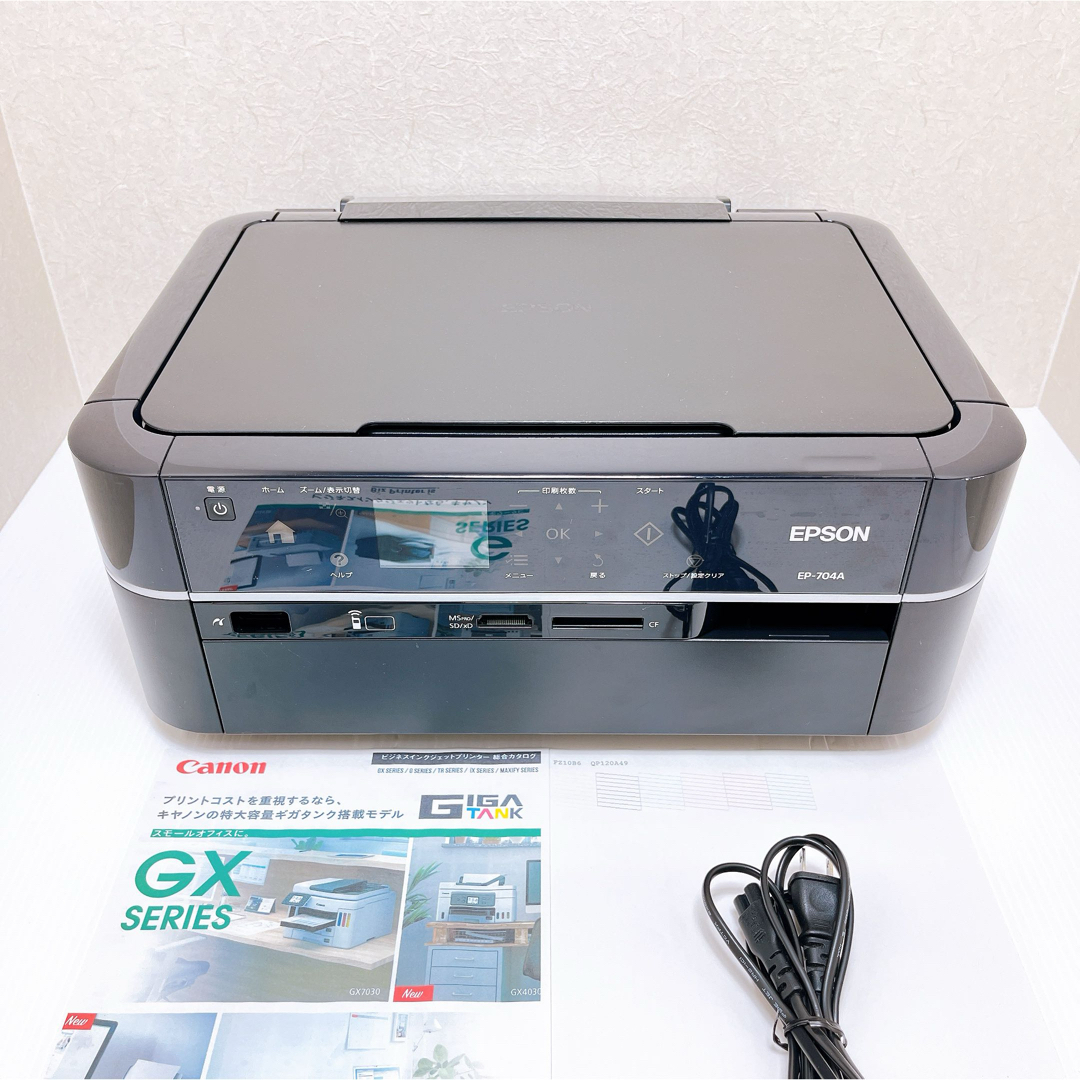 EPSON EP-704A ‼️ インクジェットプリンター新品交換インクシアン付き