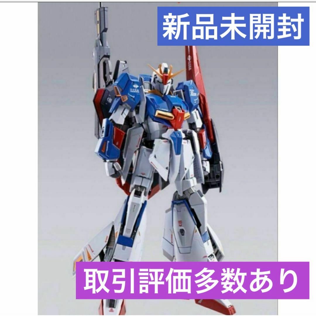 新品未開封 Zガンダム メタルビルド 未開封品 メタルビルド Zガンダム 4月