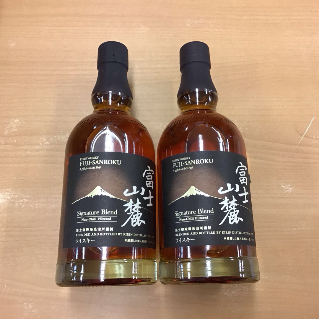 富士山麓シグニチャーブレンド 新旧ボトル2本セット 富士山麓