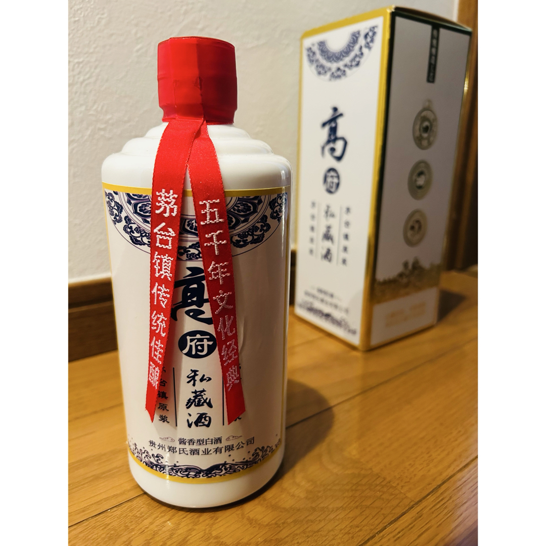 Moutai 白酒 ギフトボックス入り Kweichow Moutai 白酒 ギフトボックス
