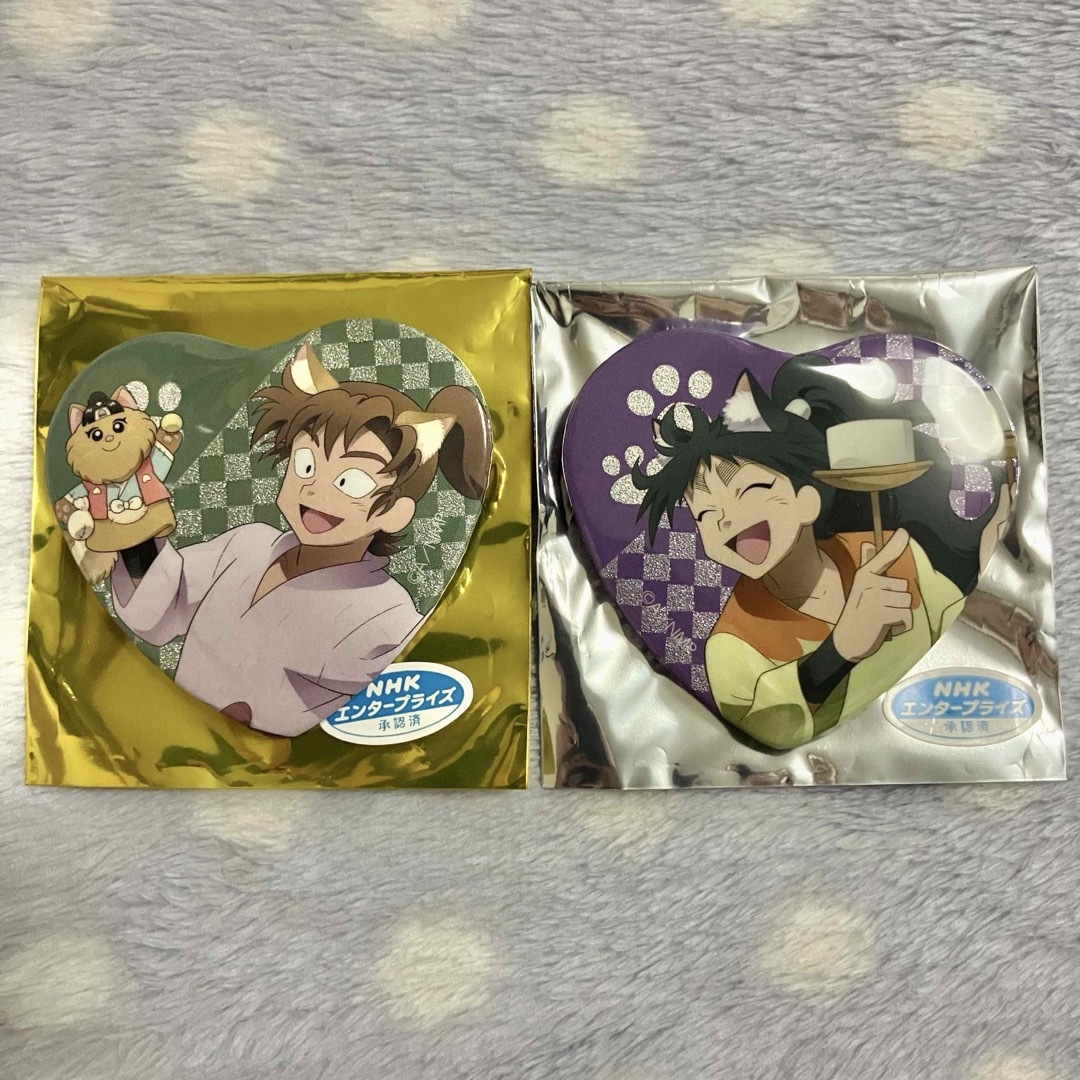 忍たま乱太郎 ナンジャタウン ハート缶バッジ コレクション 善法寺伊作