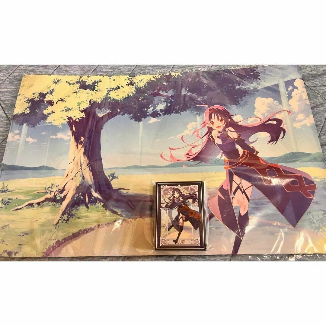 ソードアートオンライン ユウキ プレイマット スリーブ セット SAO