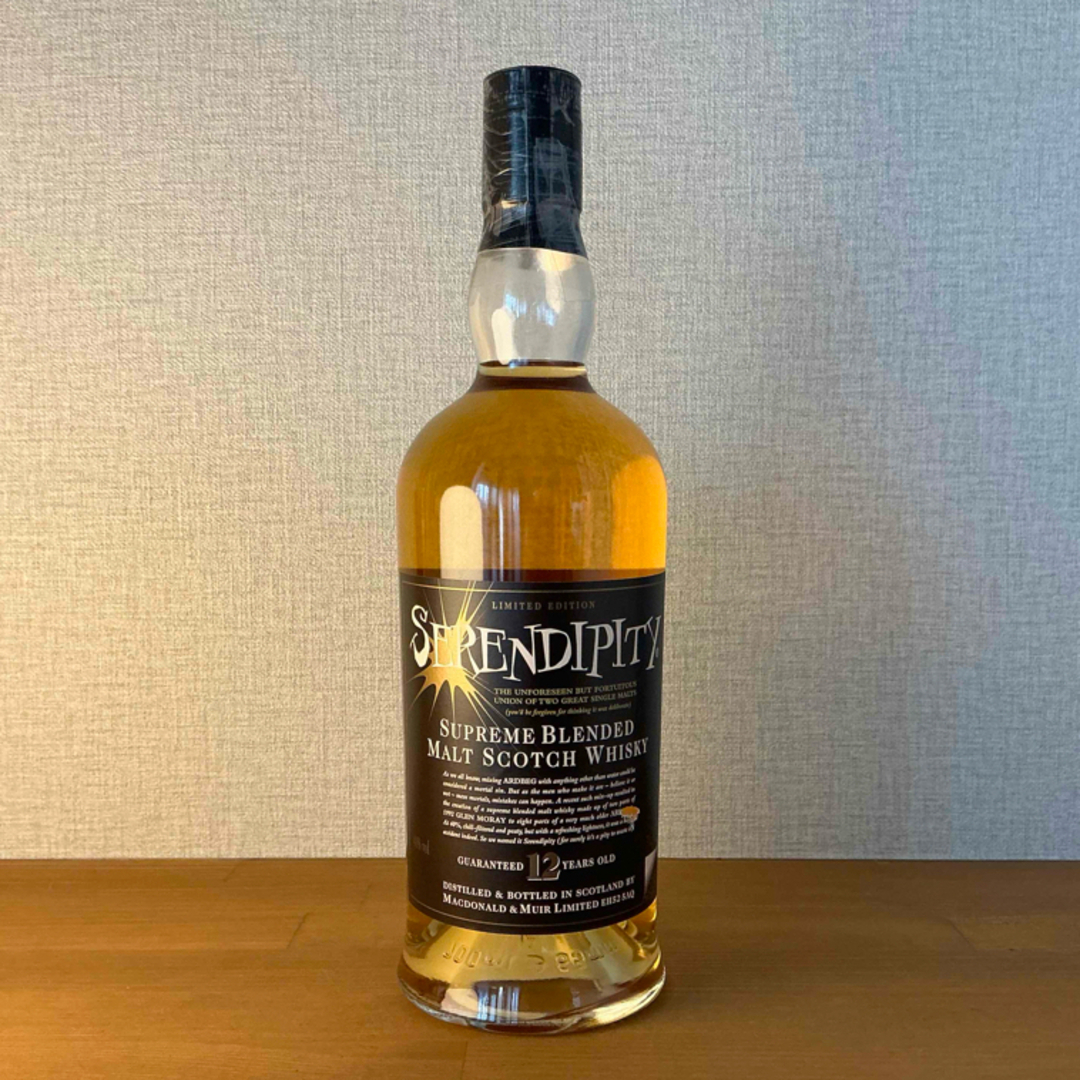 アードベッグ セレンディピティ 12年 40% 700ml