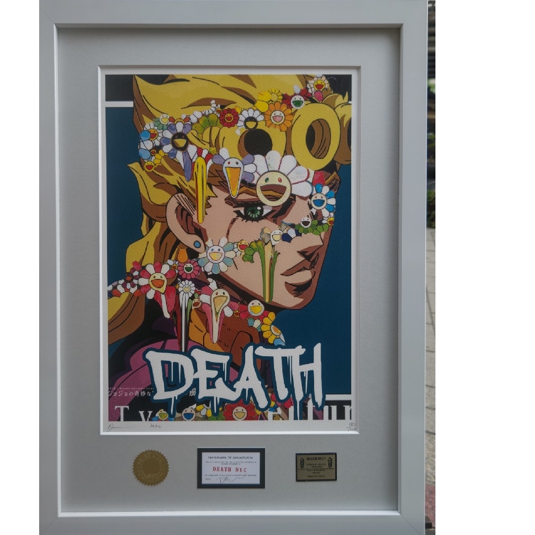 超貴重】Kis-My-Ft2テレ朝キス濱テレビ非売品宣伝ポスターB1サイズ 超