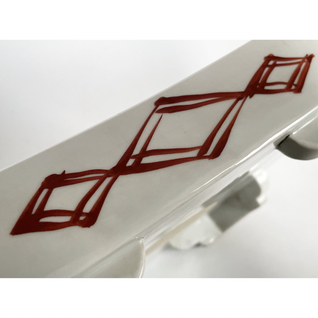 2陶芸家 上田恒二 木野皿山 赤絵 角皿 折敷 盆 民藝 船木