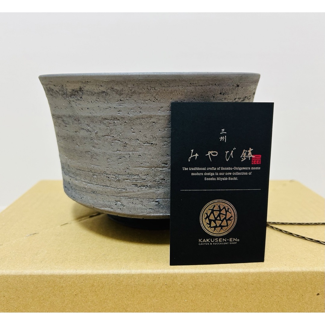 マイセン 「卓上の果物」H・ブレチュナイダー 陶板画 14.5センチ