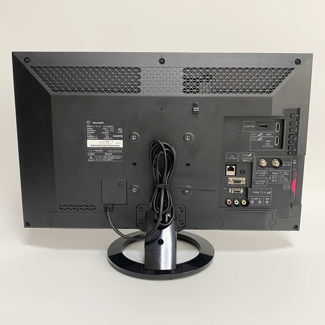 SHARP AQUOS 液晶テレビ 本体 リモコン付 【公式通販】