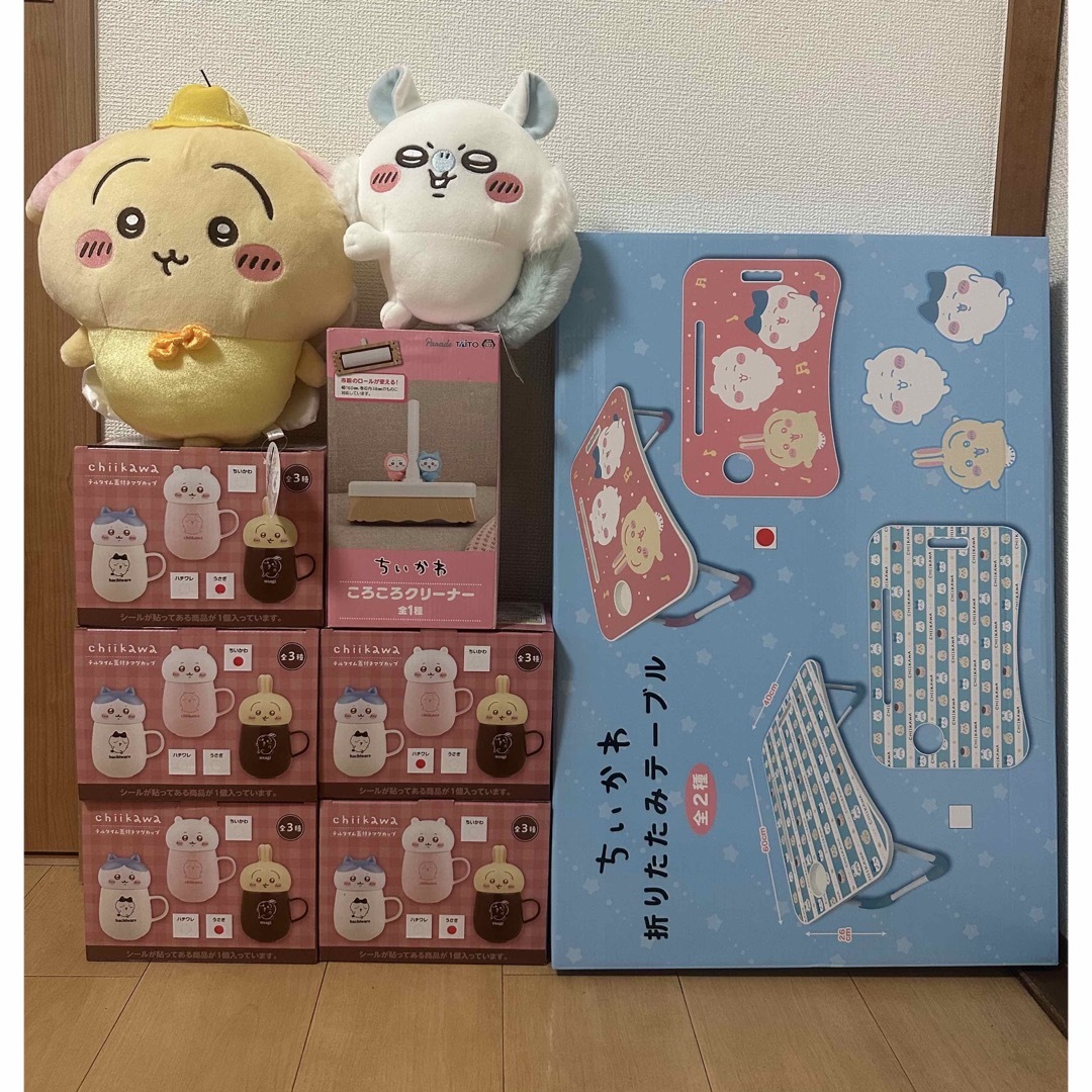 ちいかわ まとめ売り9点セット 【公式通販】