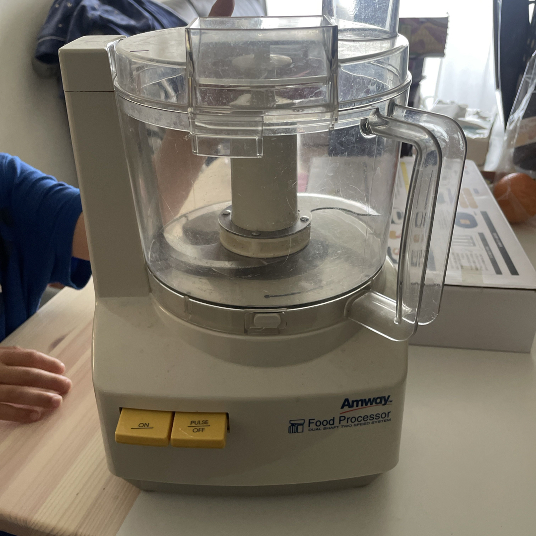 アムウェイ フードプロセッサー