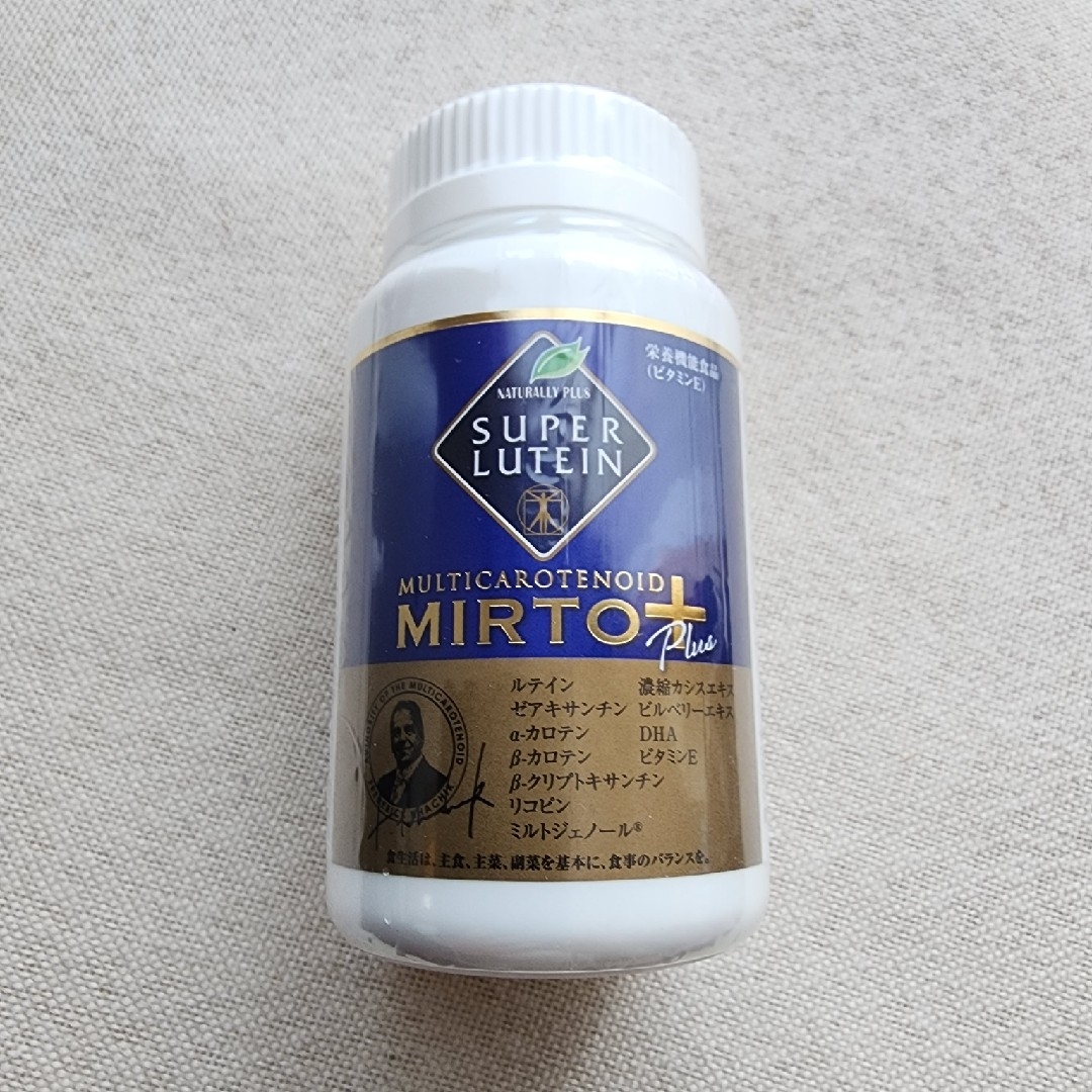 朝日鷹 6本セット 酒