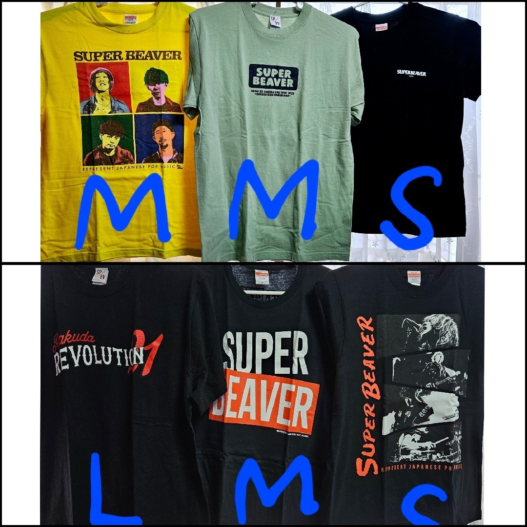 SUPER BEAVER Tシャツ6点まとめ売り!!