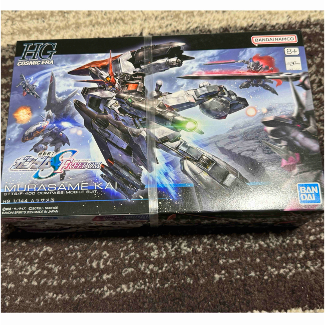 HG ムラサメ改 HG ガンダム G-セルフ パーフェクトパック 新品