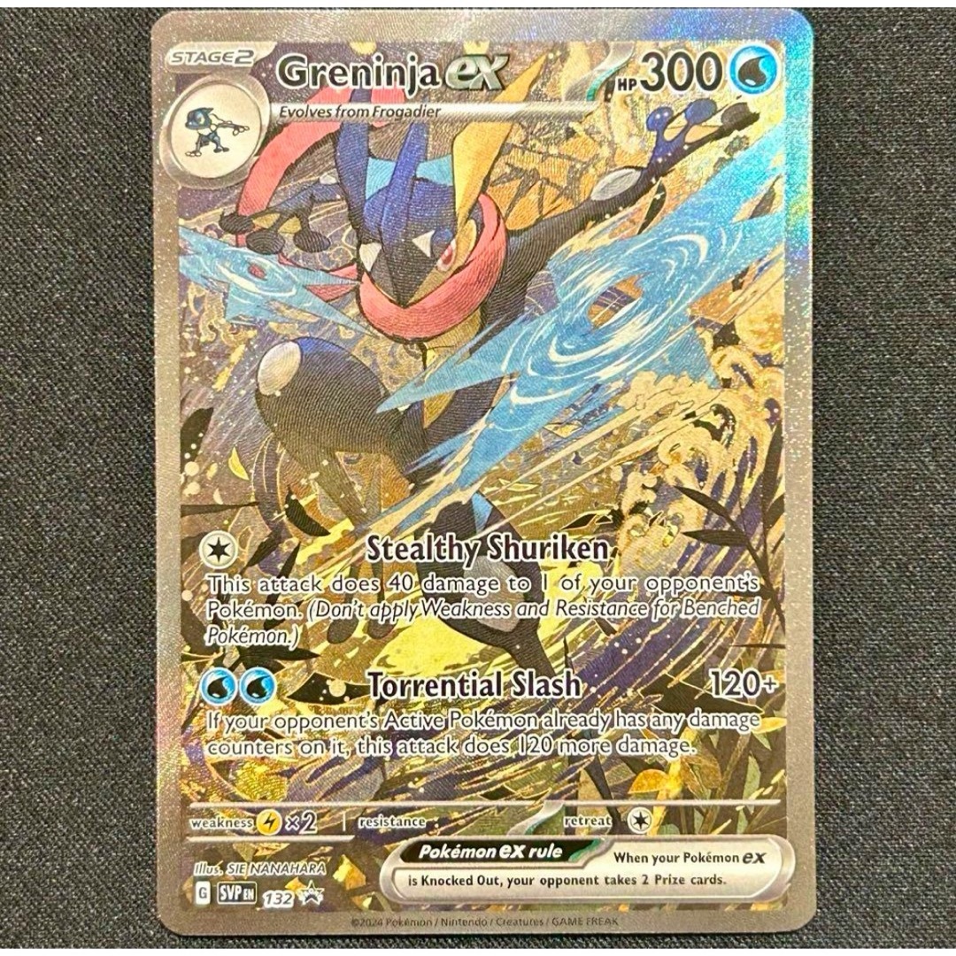 ☆PSA10☆【英語/Greninja/ゲッコウガex/SAR/プロモ】#132 ゲッコウガ