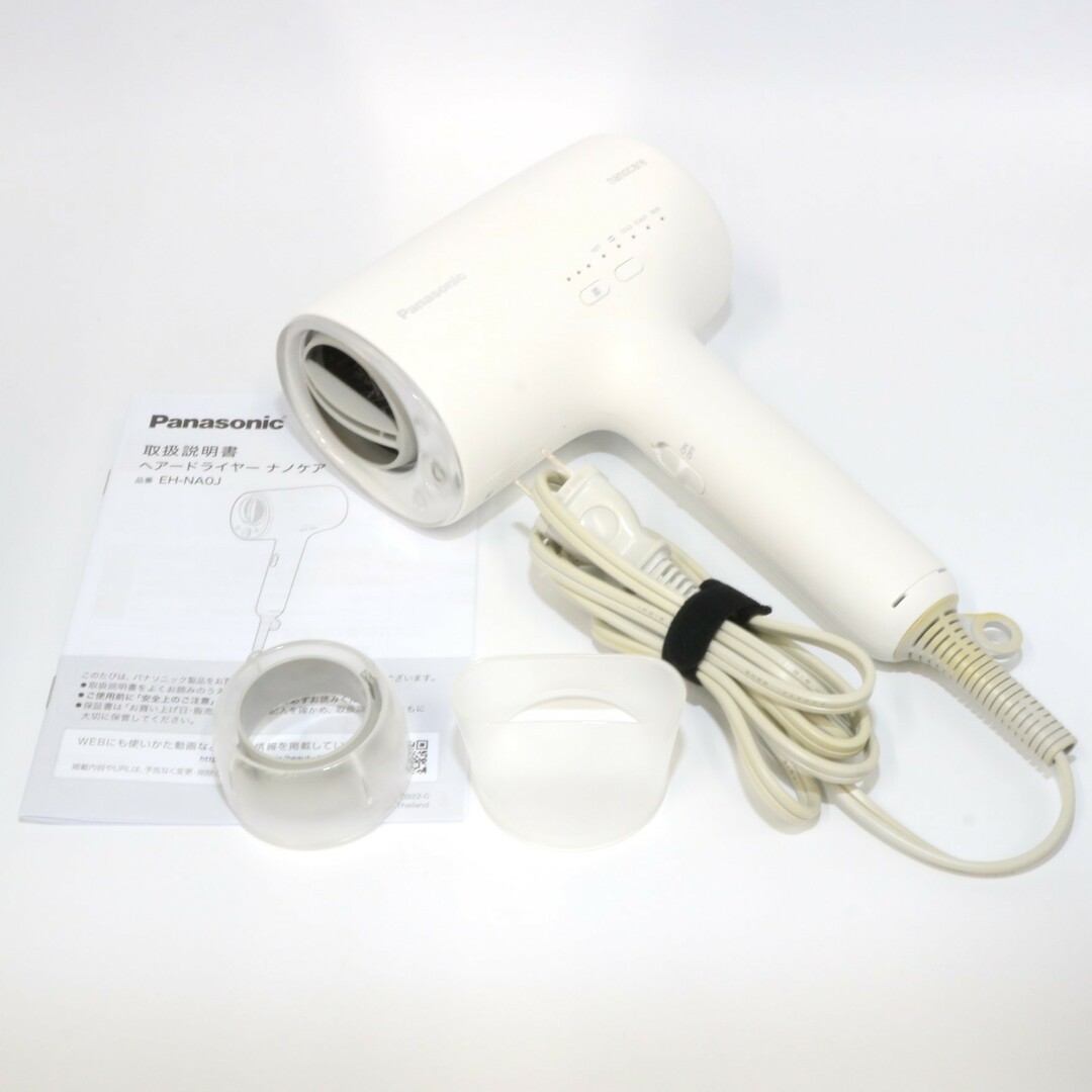 未使用】Panasonic ナノケア ドライヤー EH-NA0J-W 最新 24年製 24年製