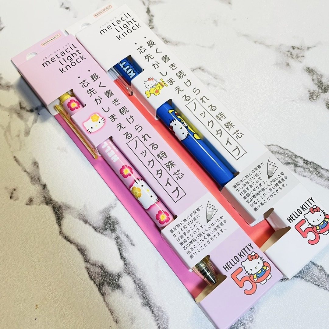 ハローキティ ライトボールペン 2本セット未使用品2002