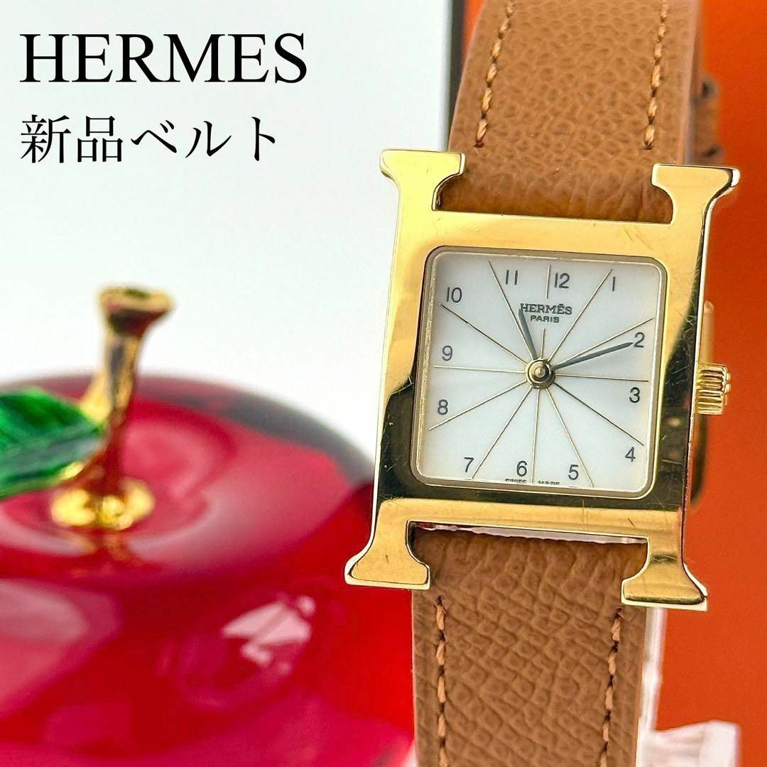 文房具 清康熙 紅釉水盂/MT 2-66 【公式通販】