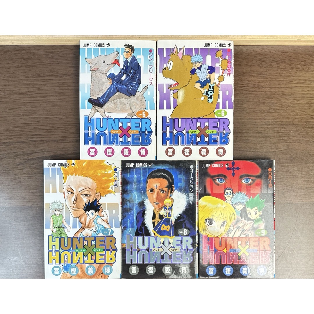 HUNTER×HUNTER 1〜38巻 全巻セット 冨樫義博 HUNTER ✖️HUNTER