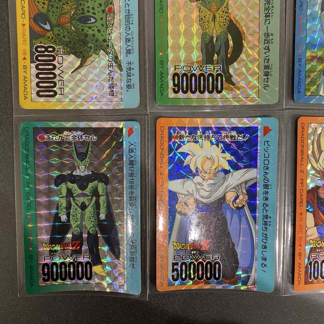 ドラゴンボール - ドラゴンボール カードダス14枚セット レトロの通販