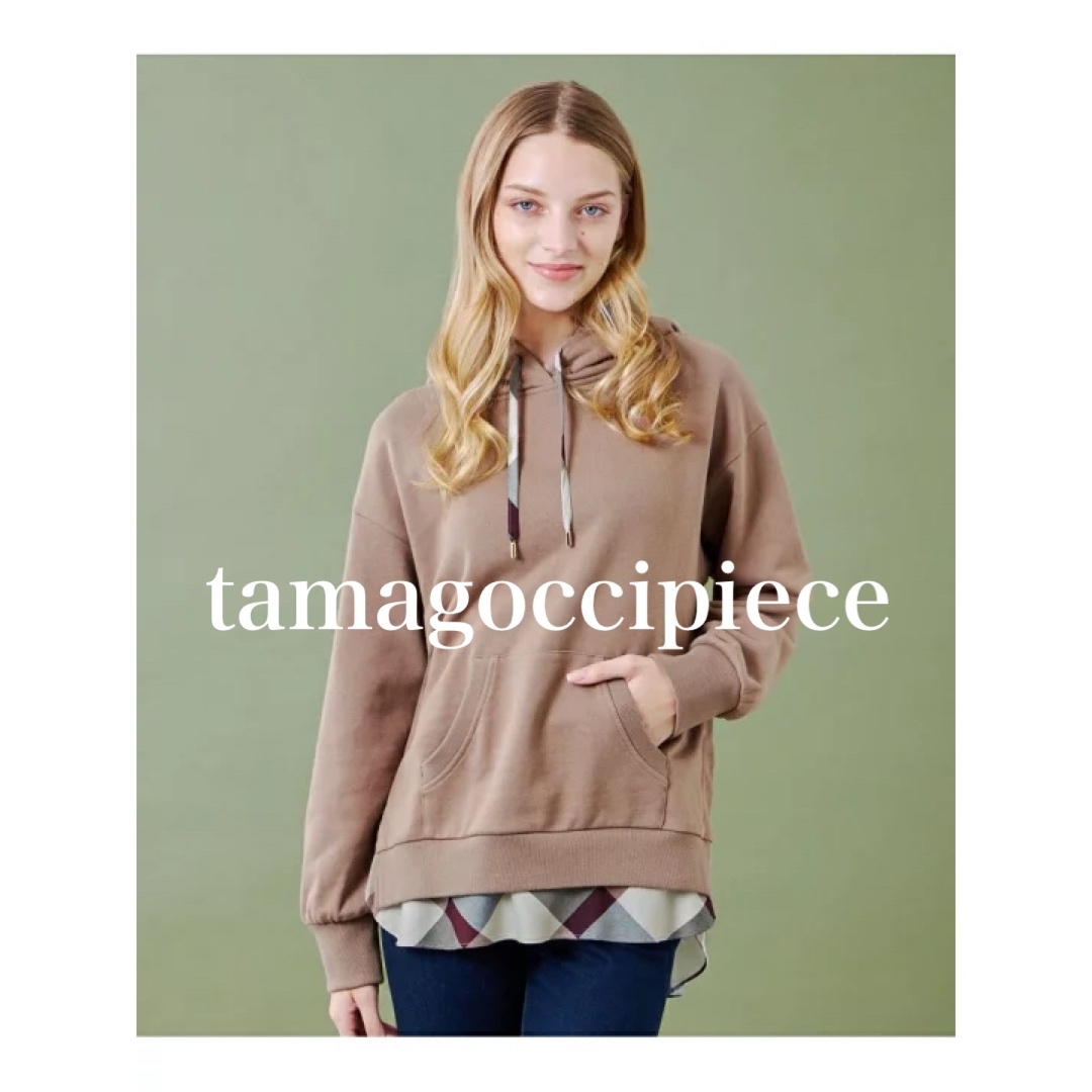 ARS AU 真贋鑑定】ベトベトン 英語 リバホロ 16/110