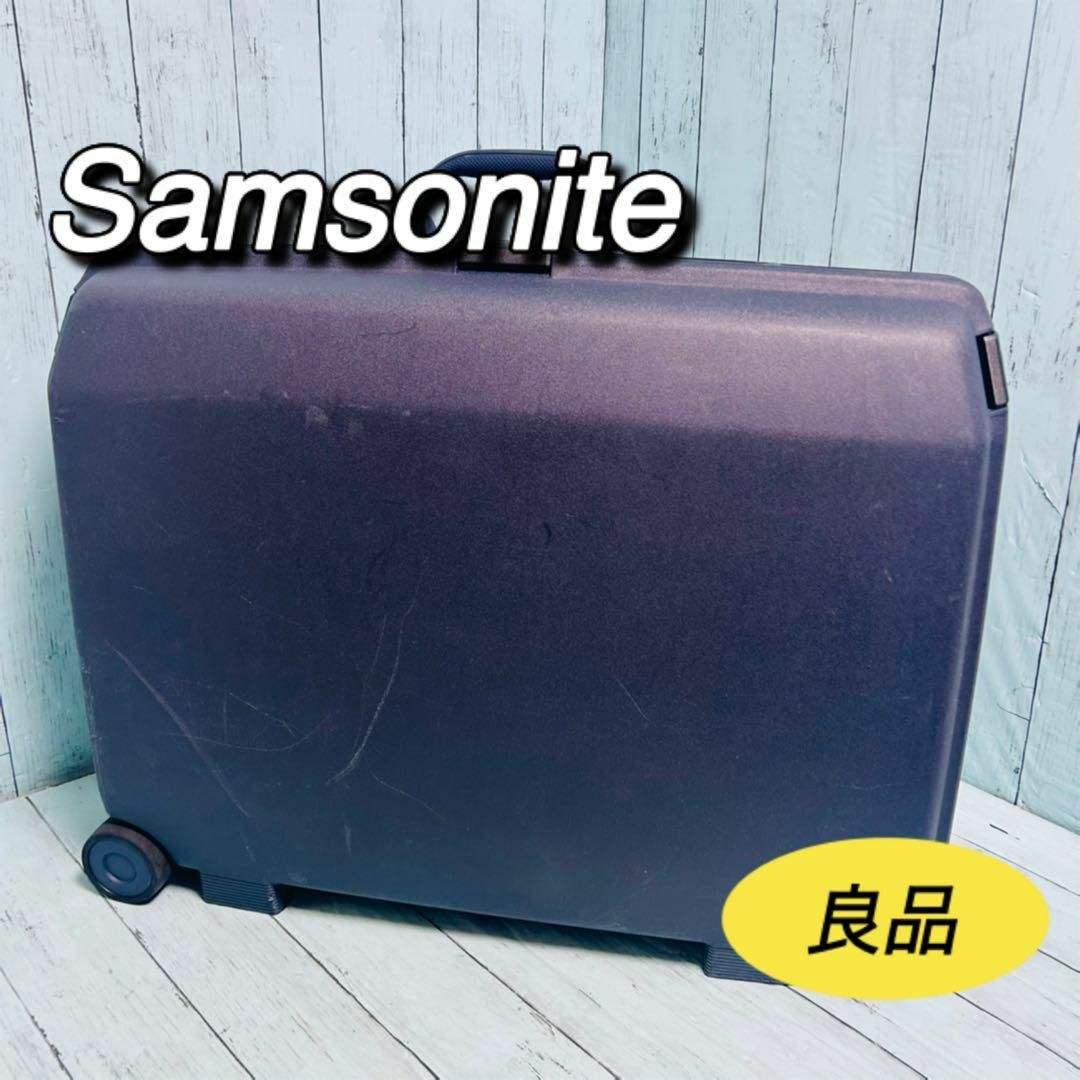 新品】 Samsonite キャリーケース Oyster HV スーツケ