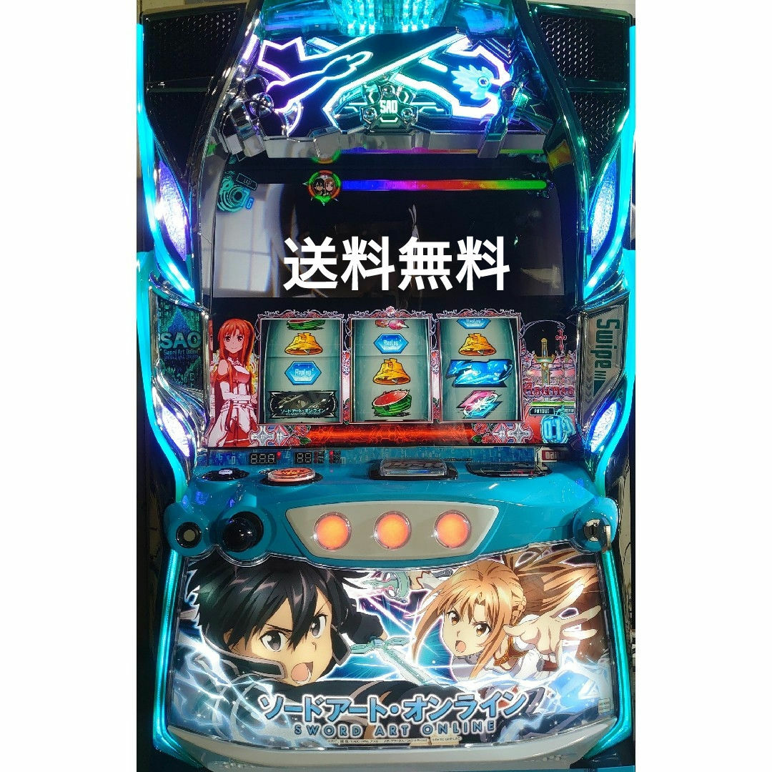 スマスロ実機 Lソードアートオンライン スマスロ実機 ソードアート