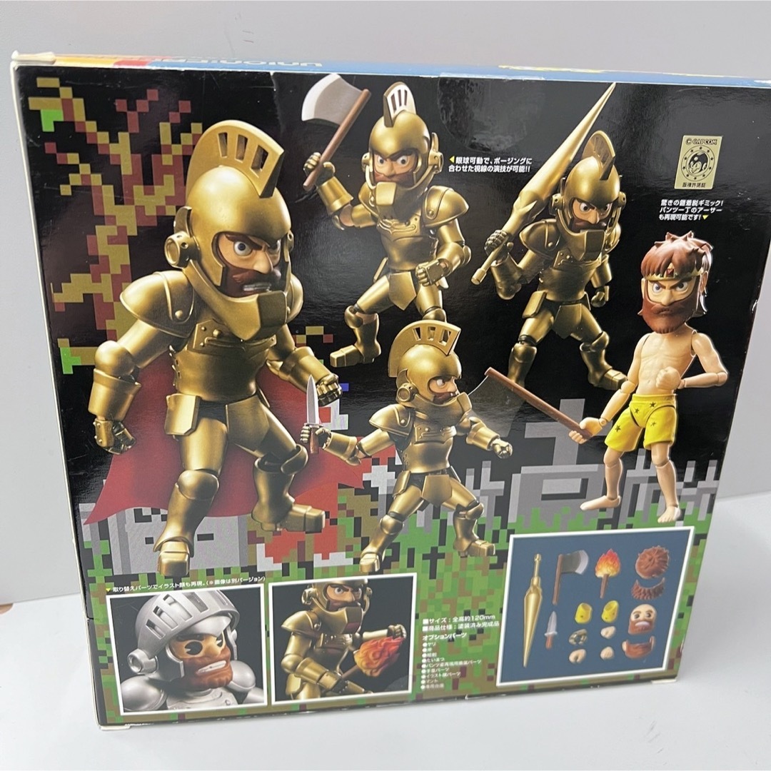 GAME・CLASSICS vol.1 EX 魔界村 アーサー 黄金の鎧