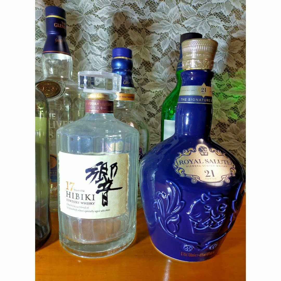 353【空き瓶】ウィスキー 8本セット