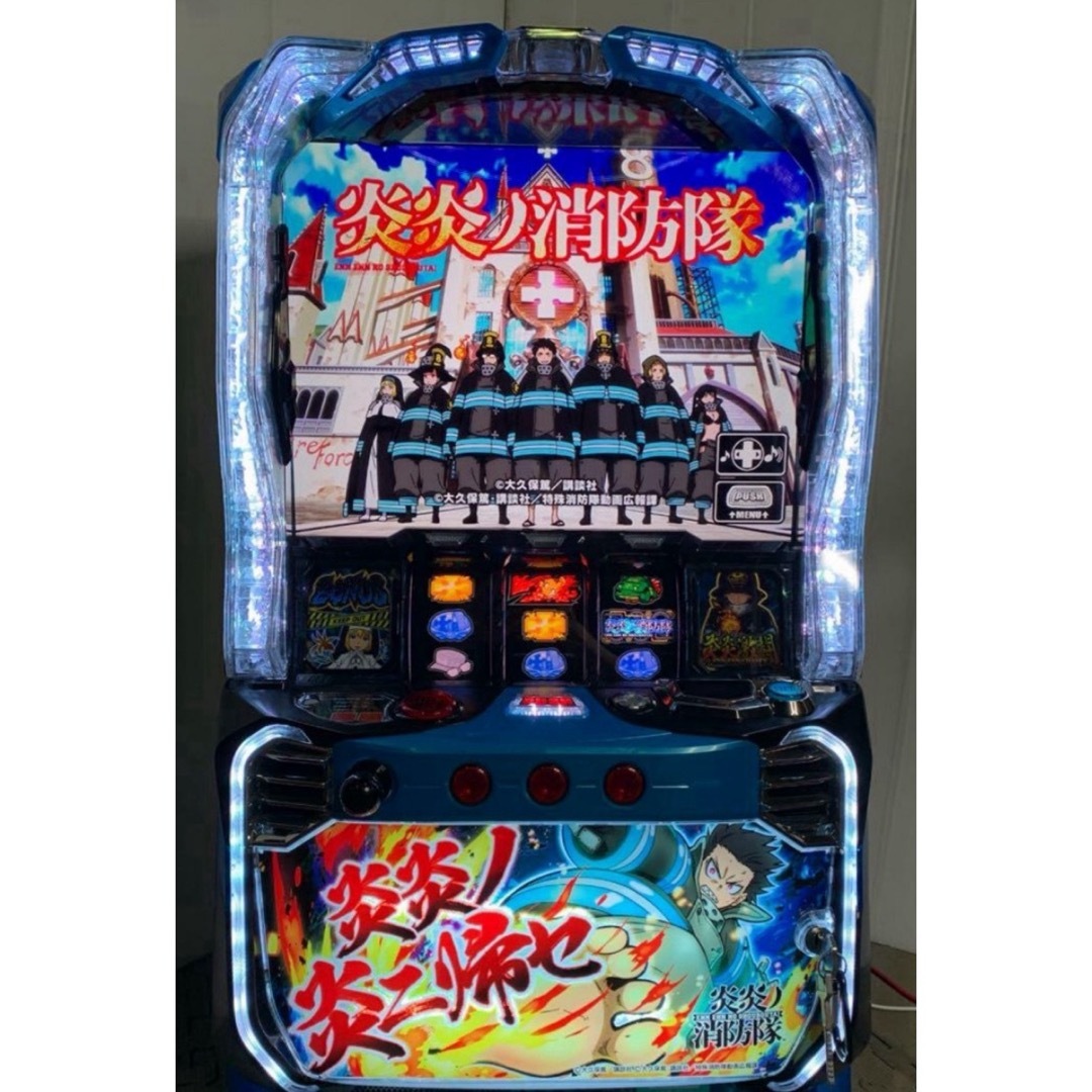 バイブスイッチ【本州送料込み】S 炎炎ノ消防隊 パチスロ 実機 不要機