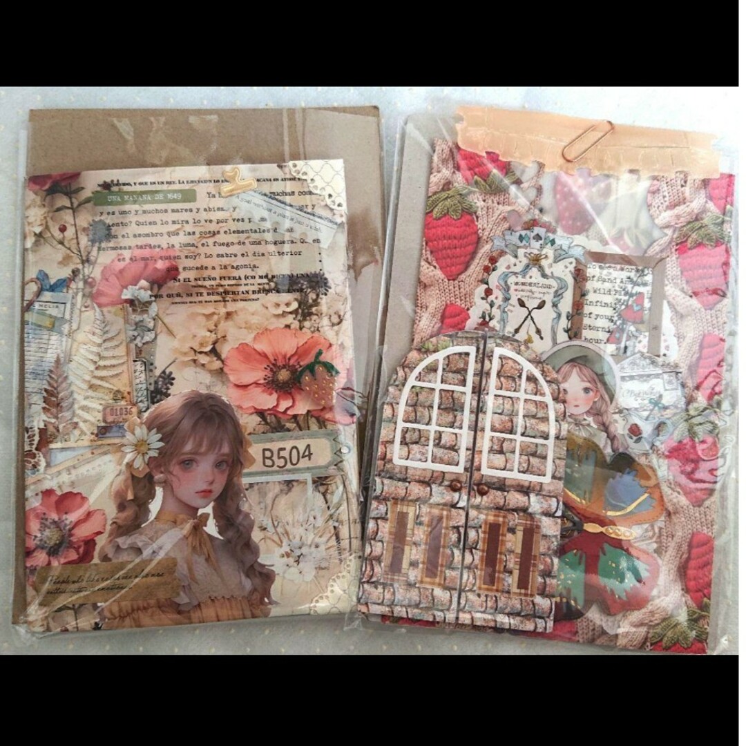 女の子おすそ分けファイルと女の子おすそ分け封筒 紙ものno.37