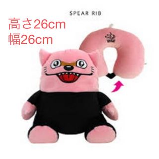 マンウィズアミッション おてのりマンウィーズ ぬいぐるみ マンウィズ