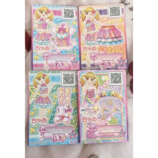 アイカツスターズ! - アイカツフレンズ オフィシャルショップ