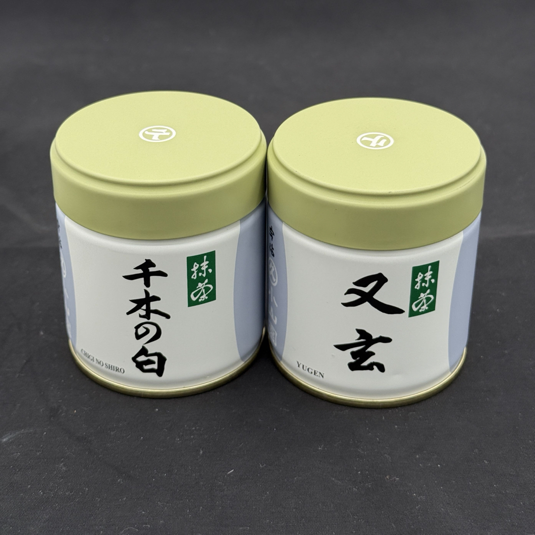 丸久小山園 抹茶 又玄 20g40g缶 4個セット 抹茶 丸久小山園 YUGEN