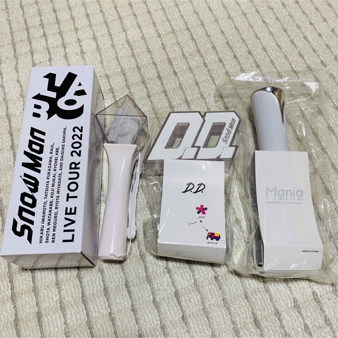 Man 深澤辰哉 関連グッズ まとめ売り Man 深澤辰哉 関連グッズ まとめ