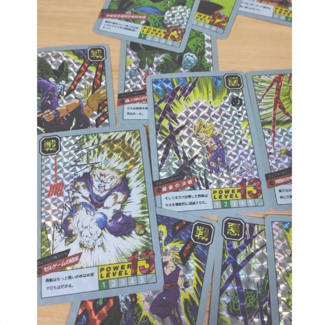 完品級極美品ドラゴンボールビジュアルアドベンチャースペシャル