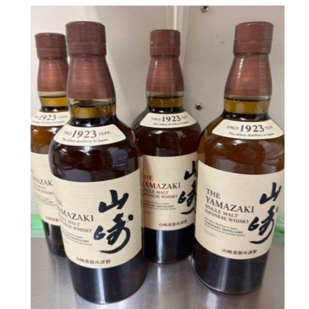 山崎シングルモルトウイスキー700mlの4本セット
