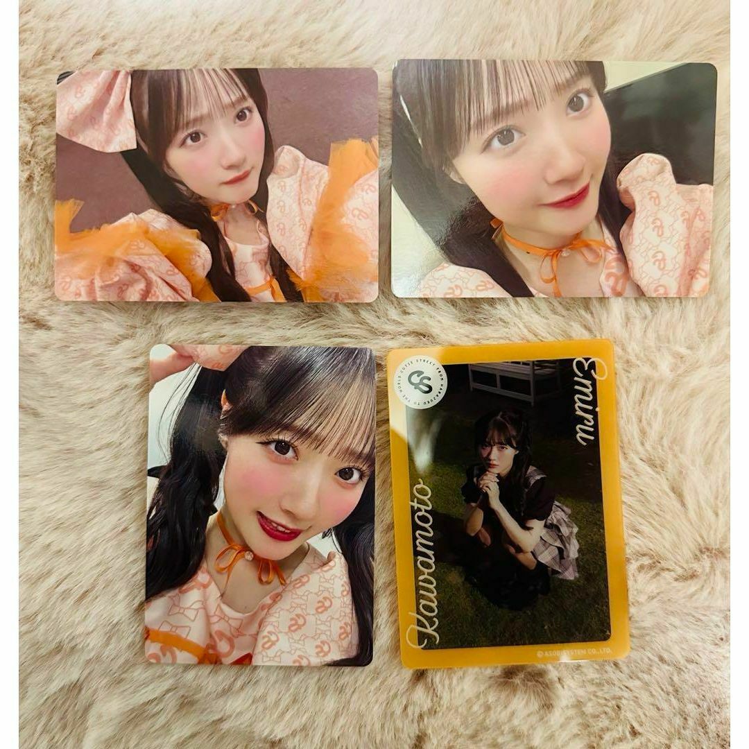CUTIE STREET 川本笑瑠 トレカ 4枚セット きゅーすとの通販 by たまん