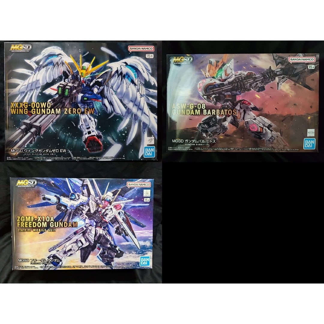 MGSD フリーダム バルバトス ウイングゼロEW ガンダムエアリアル6個