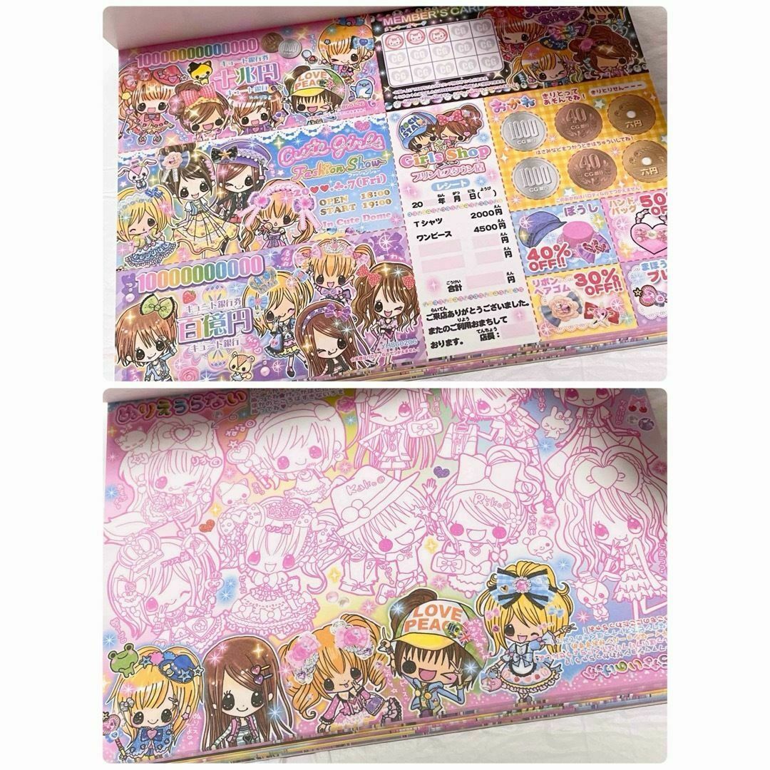 カミオジャパン - Y2K メモ帳 女の子 平成レトロ カミオジャパン 平成