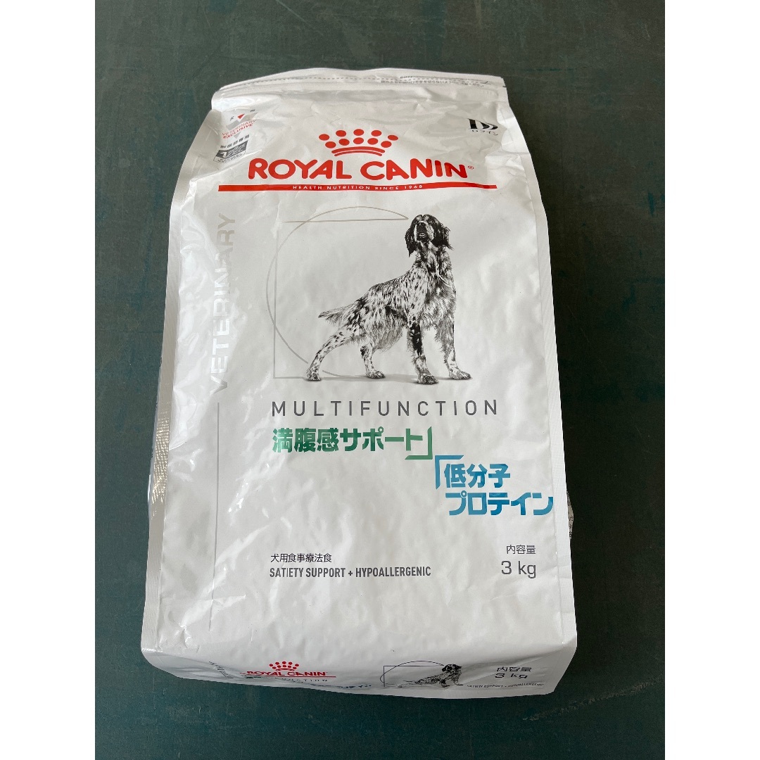 ロイヤルカナン 犬用 満腹感サポート+低分子プロテイン 3kg 4袋セット