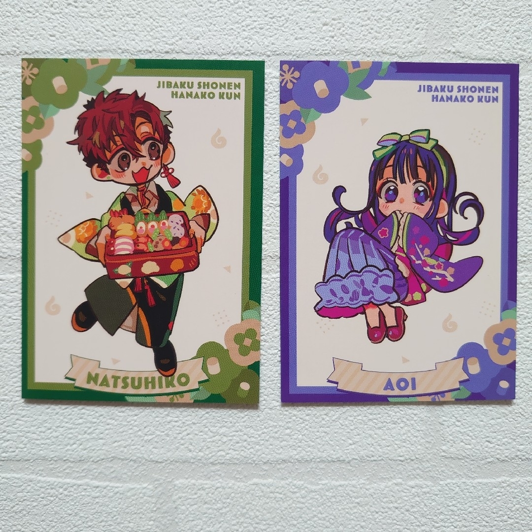 SQUARE ENIX - 地縛少年花子くん 10周年記念ミュージアム購入特典