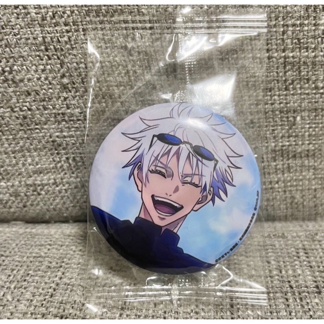 呪術廻戦 セガラッキーくじ 五条悟 缶バッジ 呪術廻戦 セガ ラッキー