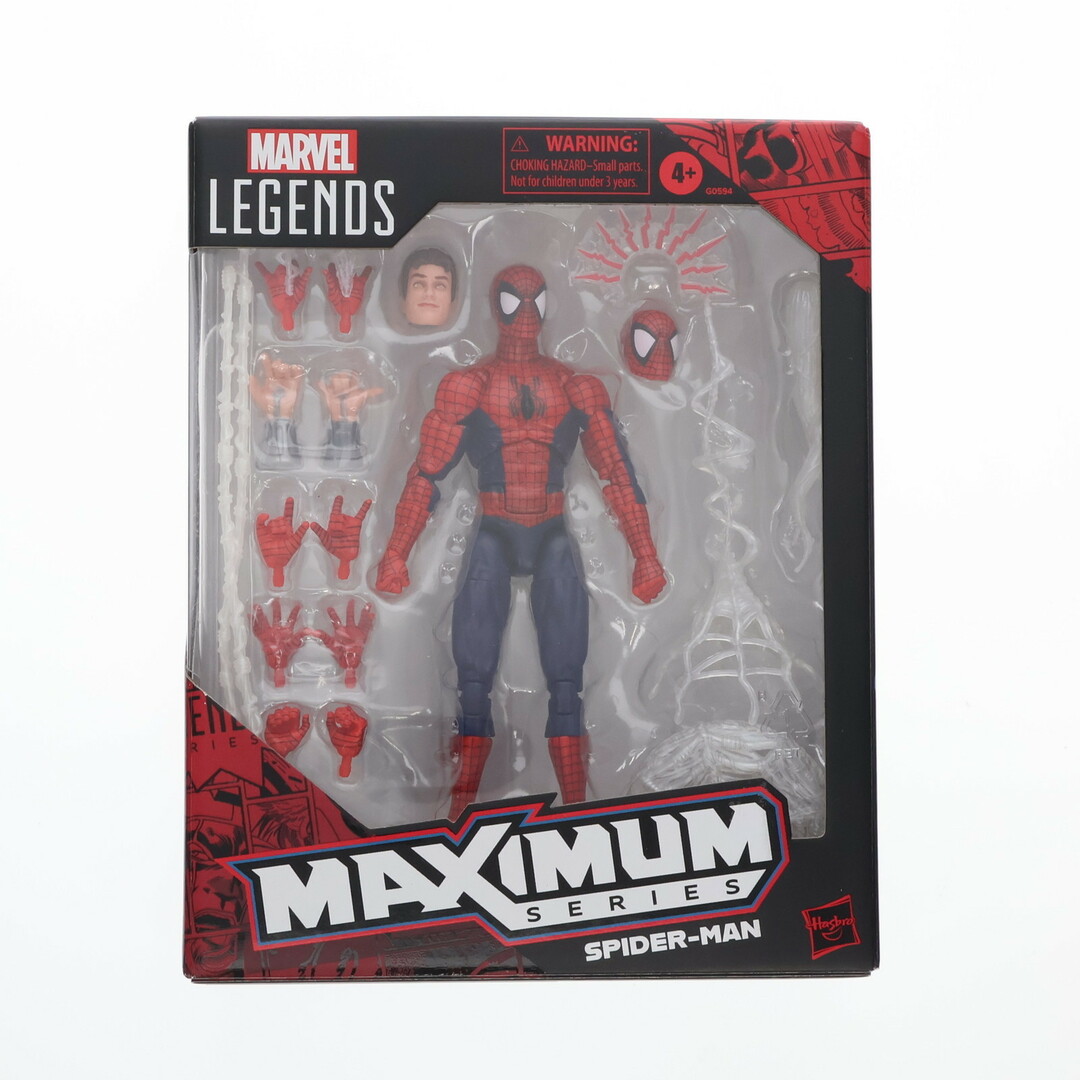 マーベル・レジェンドMAXIMUM(マキシマム) スパイダーマン[コミック