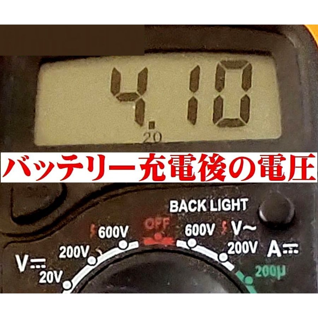 安心！長く使えるTEC完全整備品！東芝TEC・HTL-200ハンディターミナル白