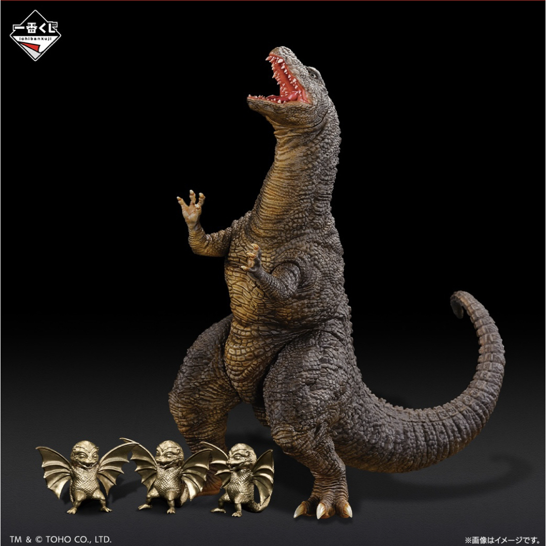 未開封】☆一番くじ☆ゴジラ大怪獣列伝G☆ラストワン賞☆おまけ付き