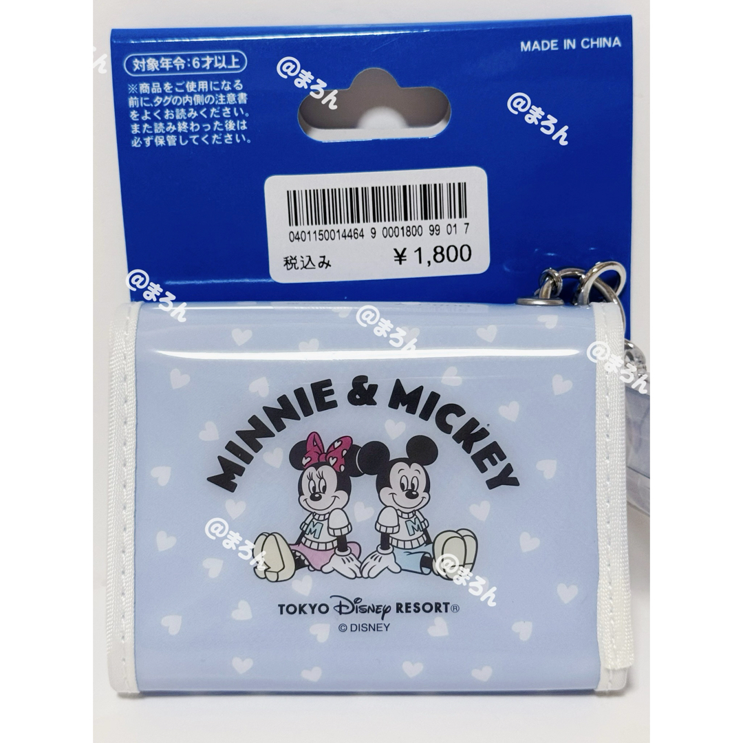 ミッキーマウス 小物入れ ミッキー小物入れ